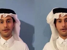 【球盟会】“卡塔尔王子”的瓜：身份造假、不是王子，跨国割韭菜？