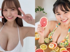 【球盟会】NMB48 美少女大進化！18 歲「本郷柚巴」寫真曬「巨乳」驚呆網友