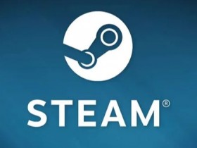 【球盟会】Steam今日正式停止支持:微软Win7/8/8.1系统！