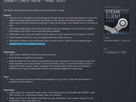 【球盟会】震惊全区的Steam全区大遣返事件只是个结算BUG??