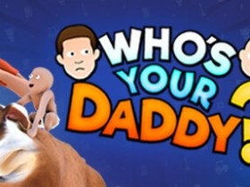 【球盟会】《谁是老爸？》顶尖父子局沙雕欢乐游戏，持续7年还在更新