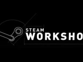 【球盟会】Steam创意工坊更新：包括多项内容，使其变更实用