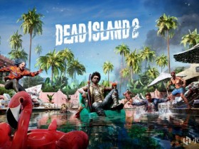 【球盟会】第一人称丧尸类动作角色扮演游戏《死亡岛2》现已在Steam上推出