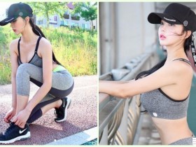 【球盟会】好想尾隨!路邊驚見「大奶慢跑妹」白皙身材好犯規!驚人的「超胸奶量」畫面真的太誘…