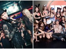 【球盟会】最強嘻哈主持人「MC Driver」用低沈性感嗓音炒熱TRE女郎活動!狂野氣息就像夜店一樣嗨!