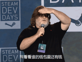 【球盟会】冬促让你的Steam钱包见底了?别急,“塔罗牌”会出手