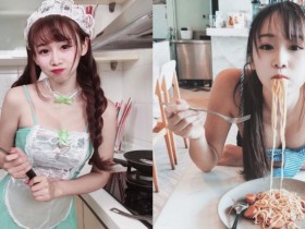 【球盟会】性感萌廚娘「機機 Shacy」獻上深夜私房料理 邀你一起吃她下的麵!