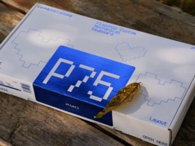 【球盟会】如果我说这是今年性价比最高!最值得买的75配键盘,你同意吗?