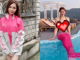 【球盟会】最美外送員「Michelle 雪兒」驚喜化身美人魚!E 級棒「正面照」讓人戀愛