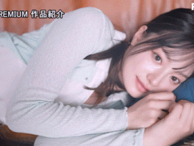 【球盟会】田村香奈出道作品番号及封面,田村香奈个人简介