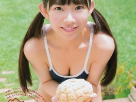 【球盟会】長澤茉里奈「童顏美乳」最新一期死庫水美照出爐!