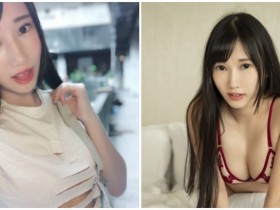 【球盟会】衣服破成這樣會不會太辣!「性感正妹」又又出門只能穿破衣,火辣身材若隱若現