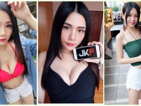 【球盟会】受不了!超胸「爆乳奶茶妹」極品乳量太挑逗!狂野的「自拍視角」畫面有夠吸睛…