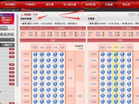 大发娱乐《百练赛》:巅峰竞技,燃爆全场的英雄对决!