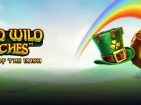 大发娱乐娱乐上线《爱尔兰人宝藏》老虎机