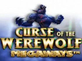 大发娱乐最新上线:《狼人的诅咒》引爆黑夜狂潮