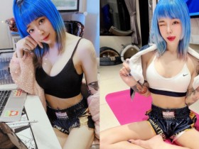 【球盟会】火辣DJ「紀嵐」巨猛炸彈刷存在感,各動作被「雙球狂卡」超困擾