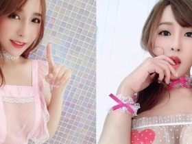 【球盟会】巨乳人妻「Gilana 邱默默」耐不住寂寞自己來 裸體圍裙等老公回家