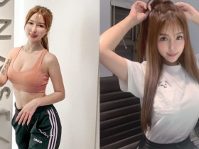 【球盟会】科學也放棄!「韓智恩Nancy」腰瘦奶大太逆天,怎麼運動就是瘦不到兇猛長輩!