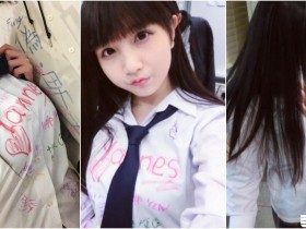 【球盟会】嘴嘟嘟奶肉肉!「大胸學生妹」人緣太好!畢業當天一堆人想「在她奶上簽名」!