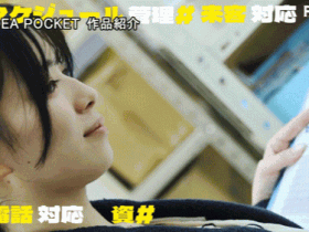 【球盟会】安西澪出道作品番号及封面,安西澪个人简介