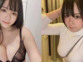 【球盟会】巨乳寵物美容師「Angela寶7」即將閉關考證照 把握時間辣一波