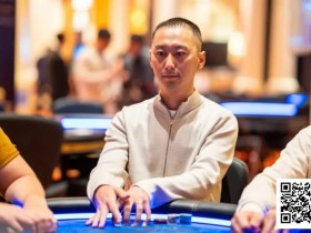 【EV扑克】精彩手牌视频|中国选手刘亚运勇夺WSOP金戒指百万豪客赛冠军,丹牛盛赞实至名归!