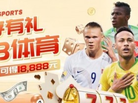 篮球数据分析与观赛策略指南:从入门到进阶的实战思路