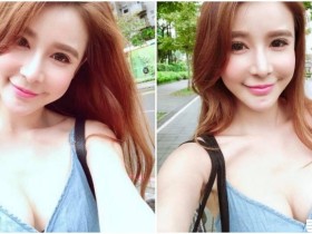 【球盟会】路上散步遇到性感正妹!麻豆程穎安自拍辣翻,路人看到都好心動!