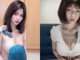【球盟会】放開那隻鯊鯊!巨乳行政祕書「林語霏Grace」下班就使壞耍性感