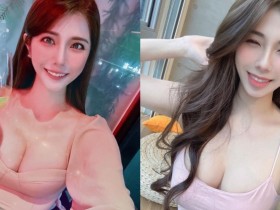【球盟会】要喝一杯嗎?氣質美人「Joanna沐沐」餐廳小酌,迷人身材好搶眼