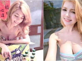 【球盟会】94愛喝台灣飲料!「爆乳外國妹」胸前乳球快掉出來!身材有夠神…
