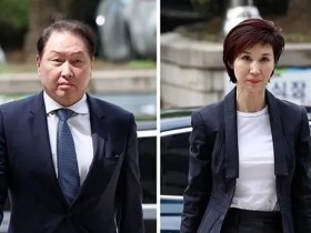 【球盟会】海力士掌门人离婚