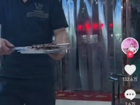 【球盟会】大国基因库!烤肉师傅撞脸马斯克,发视频回应:我只是烤肉师傅