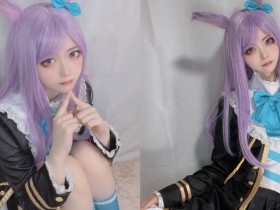 【球盟会】撒嬌賣萌無辜顏連續爆擊!正妹Coser很懂擄獲人心之法 大批網友淪陷啦~
