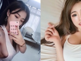 【球盟会】美乳正妹躺床倒奶份量好猛!寬鬆白吊嘎露「渾圓半球」 白嫩雙乳太性感!
