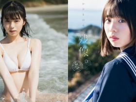 【球盟会】PTT狂推的「17歲美乳寫真新人」,網友大讚:繼續發育不得了!