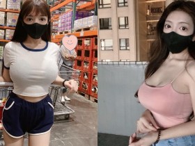【球盟会】中和好市多出現「巨乳學生妹」,清純大眼+超兇猛曲線,網友大喊:太犯規!