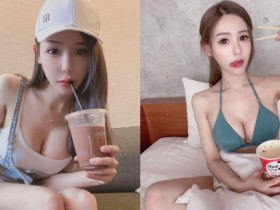 【球盟会】強大乳力!「蘇詩尹Sue」往前一傾掏出壯觀雙峰,智慧囤脂系統逆天到科學都放棄!
