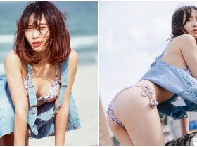 【球盟会】美尻外露!辣妹海邊解放「性感胴體」,極致「翹臀視角」超大膽!