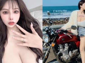 【球盟会】北海岸公路出現「超狂巨乳正妹」!艾妃爆乳上路,「車頭燈」亮度逼人!