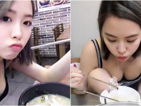 【球盟会】小吃店奇景!「雞湯奶妹」低頭大露胸器!深溝看不見底啊!