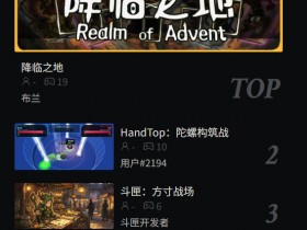 【球盟会】还说啥了兄弟,荣登榜首了呗