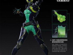 【球盟会】¥358 & ¥398~INART Action-《无畏契约》贤者&蝰蛇 可动人偶