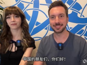 【球盟会】想加入中国神话!前作500万销量的加拿大厂商询问中国玩家新作内容