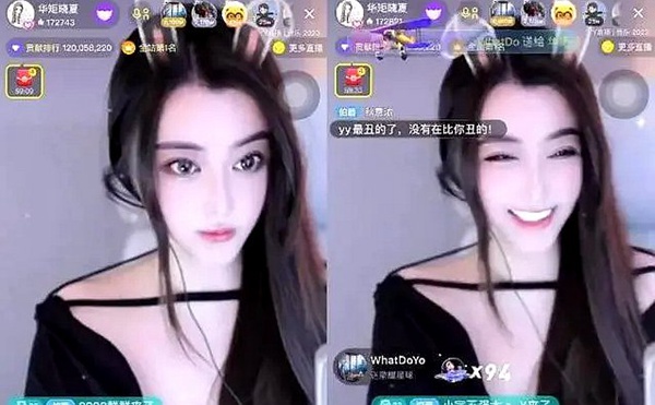 【球盟会】YY老牌女主播晓夏退网数月终于回归YY老牌女主播晓夏退网数月终于回归!众神豪齐聚豪刷...