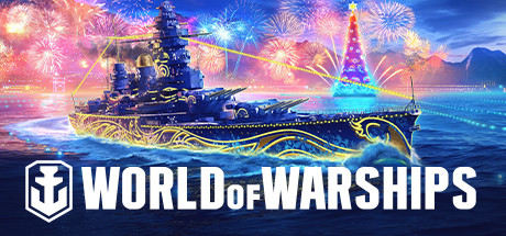 steam喜加二，免费领取《战舰世界》2个DLC