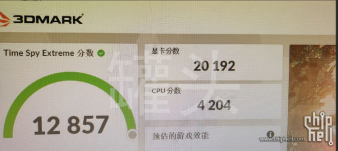 据传NVIDIA GeForce RTX 4090显卡跑分曝光：GPU 频率达3GHz