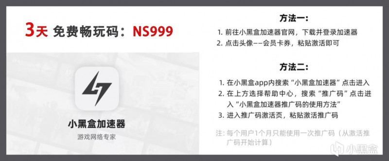 【NS好价游戏】一个好游戏原本可以如此洗练，3款“扁平化”好价游戏推荐！