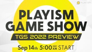 PLAYISM 2022年东京游戏展预览直播9月14日举行